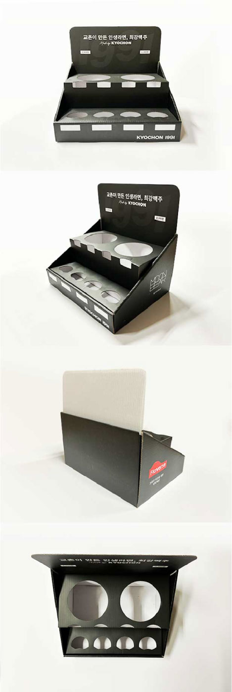 교촌-1991-RRP.jpg